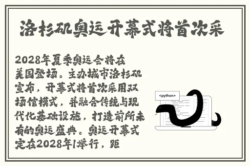 丝瓜草莓榴莲向日葵秋葵蕾丝