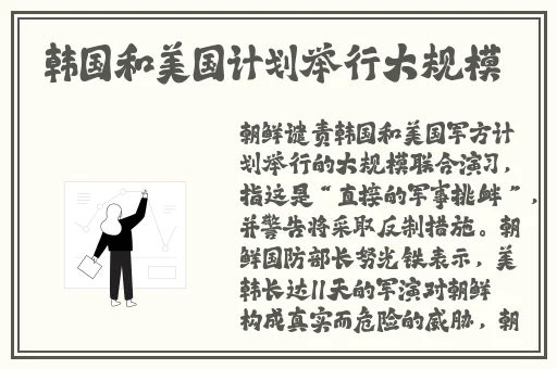 你的太长了呜好疼嗯快一点呜呜呜